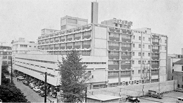 附属駿河台病院