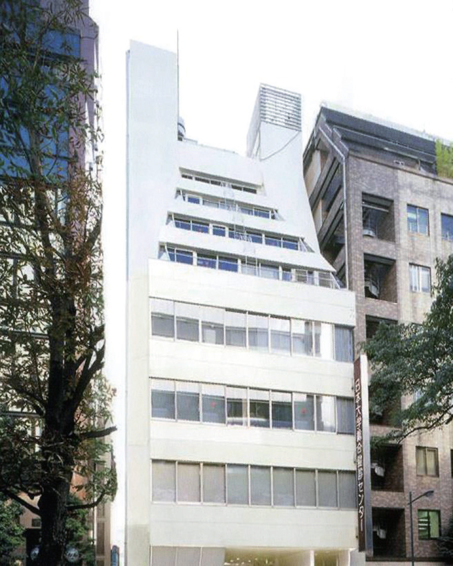 日本大学医学部総合健診センター（駿河台）