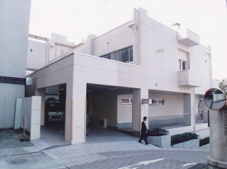 救命センター開設（1991年11月）